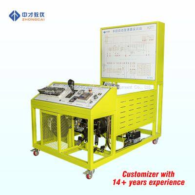 Toyota Automatic Transmission Training Bench photo-4