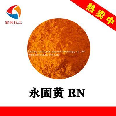Permanent Yellow RN Pigment Yellow 65