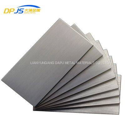 SUS316Ti/S32750/S31635/S31608/S31603/SS2507 Stainless Steel Sheet/Plate Hot/Cold Rolled Can be customized