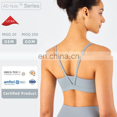 Custom Fitness V Shaped Beauty Back Ladies Workout Bra Sportswear High Elasticity Sexy Sports Bra