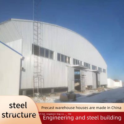 Prefab Warehouse Construction Building Coal Storage Arched Roof Space Frame Steel Structure