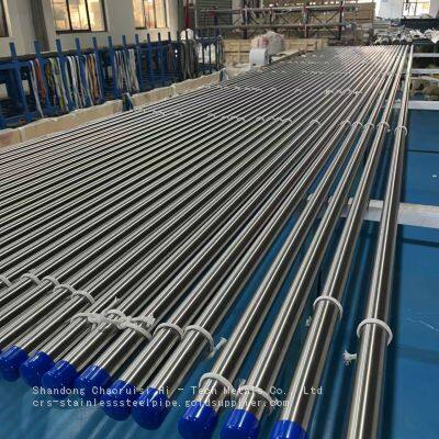 Stainless steel BA tubes (bright annealed)