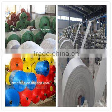 chinese fabric in roll factory directly sale cheap price high quality polypropylene tubular roll fabric