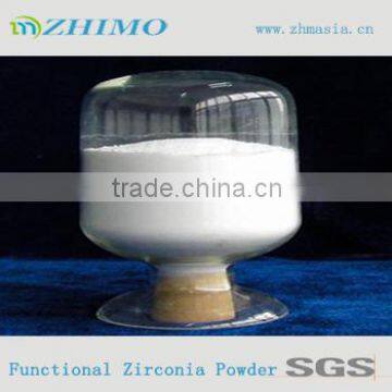 Zirconia Powder for Refractory Industry Ceramic photo-3