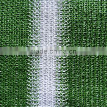 sun shade screen