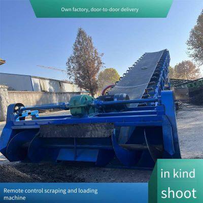 Automatic Walking Reclaimer, Screw Type Material Scraping and Loading Machine, Shoveling, Reclaiming, Loading and Slag Scraping Machine photo-4