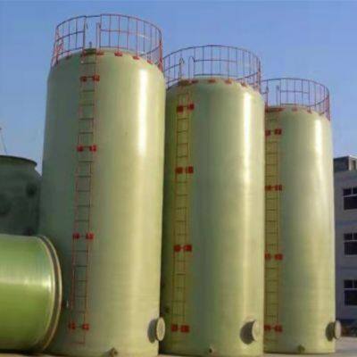FRP Storage Tank 100 Cubic Meter Vertical Horizontal Hydrochloric Acid Tank for Chemical Substance Storage