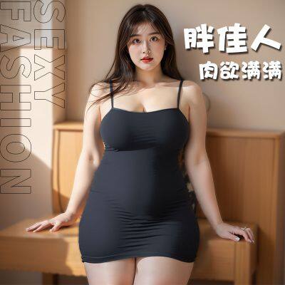 Black Transparent Embroidered Sheer Mesh Floral Chain Body Sexy Women Lingerie Set Big Breast G-String Women's Clothing Femme Mini Skirts Wholesale photo-4