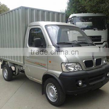 cheap china super mini van cargo trucks for sale,1-2ton truck for sale in dubai