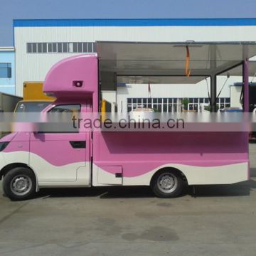 2015 small china made style Vending Carts, colorful mobile food truck for sale