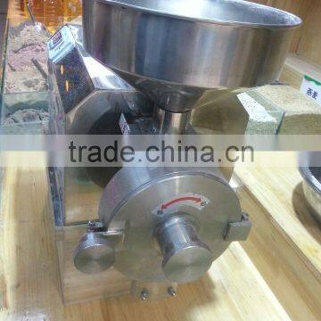 stainless steel homeuse grain grinder