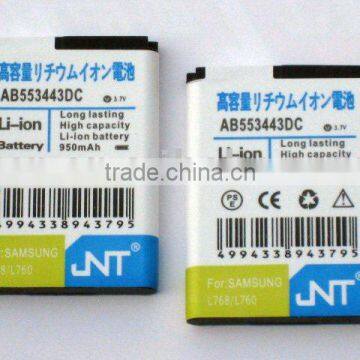 Mobile phone battery BST4048BE for D808