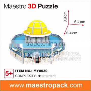7PCS Mini World Architecture 3d Puzzle Dome of the Rock photo-2