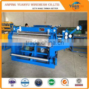 1/4"-1"/1-2.5m welded wire mesh machine