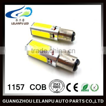 super bright auto interior LED lamp ba15d/1157 cob 4 side car parts accessories led light