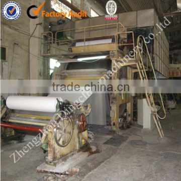 Student Exercise Book Paper Making Machine Made in China