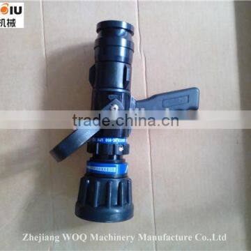 QLD6.0/13 III-C Fire Fighting Spraying Nozzle