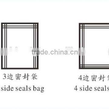 Vertical Form Fill and Seal(vffs) Bagging Machine photo-5