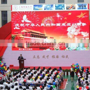 High Precision Wide COB P2.5 Giant Display LED Screen for Conference Room