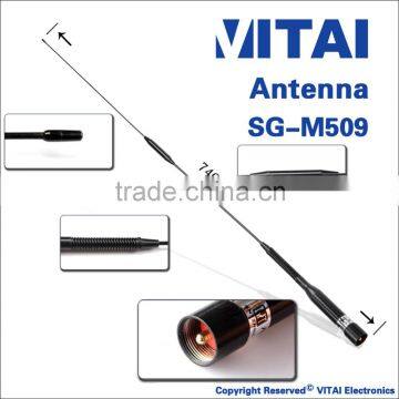 VITAI SGM509 UHF 70W Long Range Car Antenna photo-2