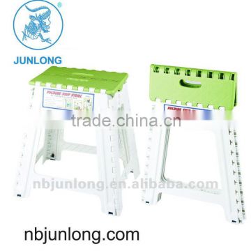 Tall folding step stool