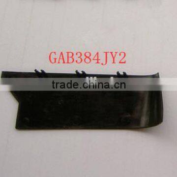 Escalator Handrail Inlet Cover Plate GAB384JY2