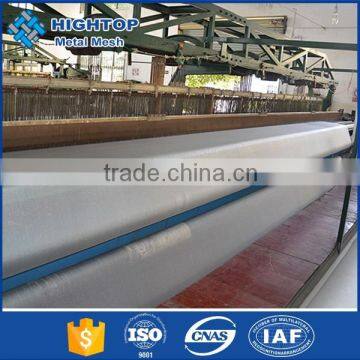 Paper Mill Felt Seamed Paper Mill Press Felt photo-5