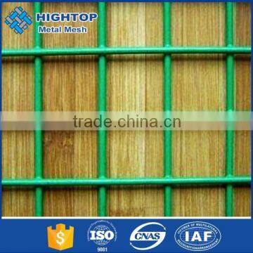 boats for sale powser coated 1x2 welded wire mesh with good quality