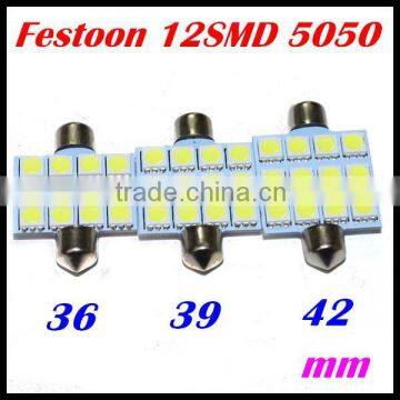 36mm 39mm 42mm C5W 5050 12smd car led festoon auto led light car led light led dome light