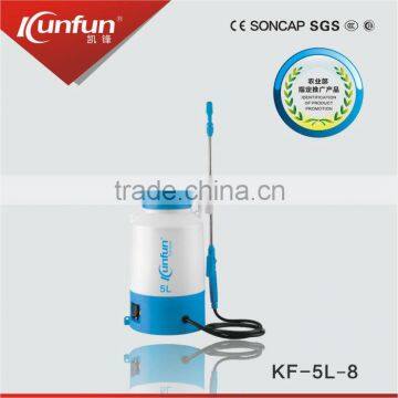 5L mini agricultural electric garden sprayer