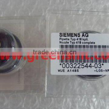 SIEMENS NOZZLE 418 00322544-03