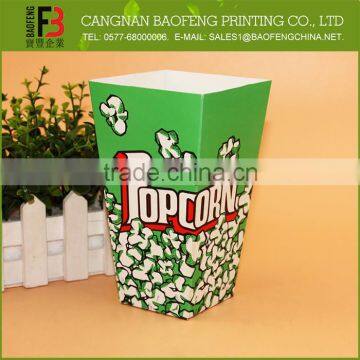 Modern Wholesale Wedding Popcorn Boxes photo-3