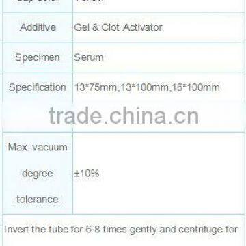 Gel & Clot Activator Tube/Blood Collection Tube photo-2