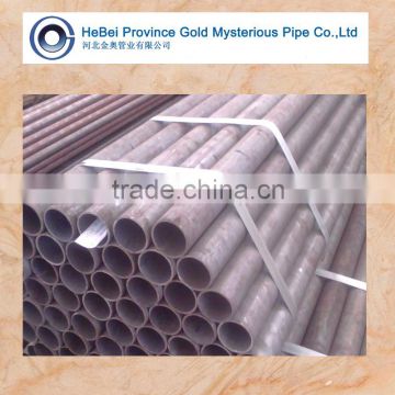 Carbon Steel Tube (Q235/A36/SS400/10#/20#)