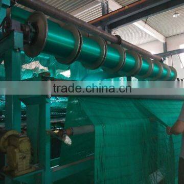 Construction Safety Net for Vertical photo-2