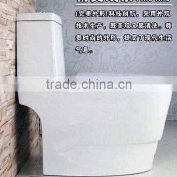 Toilet Portable Toilet photo-2