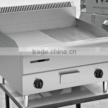 Stainless Steel Gas Griddle /Commercial Grills