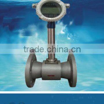 vortex flow meters/digital diesel flow meter