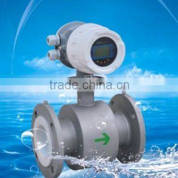 hot sales stainless steel electromagnetic flowmeter remote type