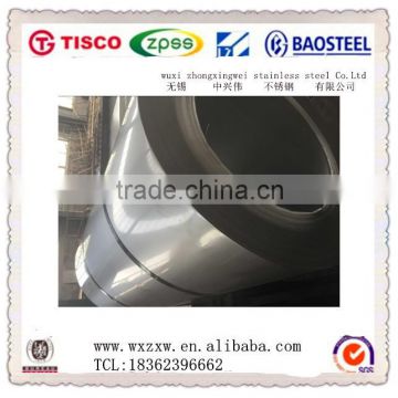 ss 201 stainless steel coil