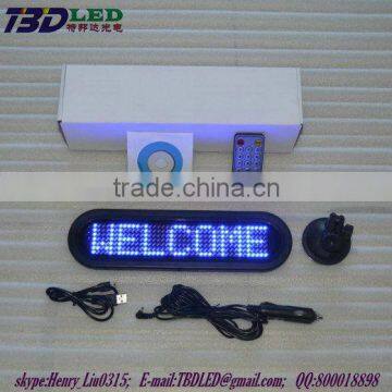 Black ABS fireproof frame+ Remote control and PC communication+rear window+front window+7*41+LED car message display