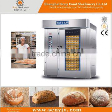 SY-402 electric bakery rotary oven with 32 trays