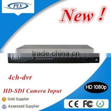 Alibaba best sellers h 264 high profile cctv dvr with h.264 cctv 4ch dvr cms free software