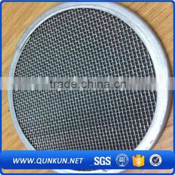 High quality Coffee French Press Replacement Circular Screen Filter