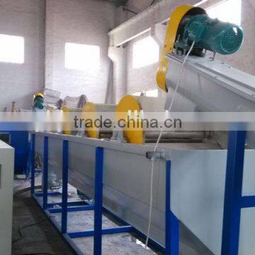 Waste Film Crushing Washing Drying Machine