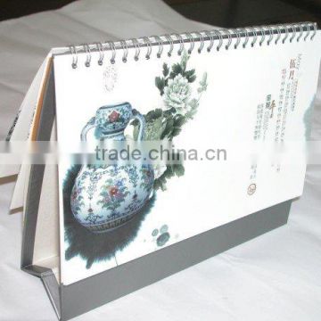 Calendar Printing Service