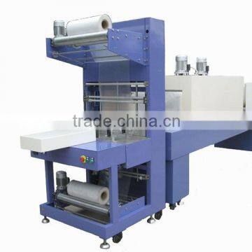 Automatic ruian plastic film packaging machine