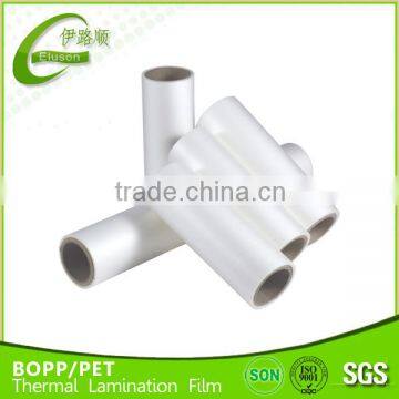 Scruff Resistant BOPP + Eva Glue Layer Thermal Lamination Film