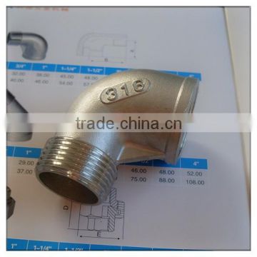 Stainless Steel 316 Cast Pipe Fitting, 90 Degree Street Elbow, Class 150, 1" NPT Male X Female