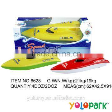 funny hot sale boat for chidren &s2014 new style funny hot sale style boat for kids